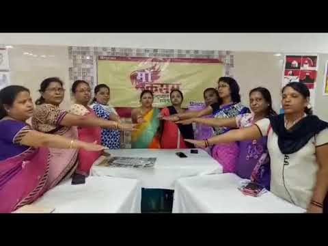 महिला समिति ने स्वच्छता गीत संग ली शपथ