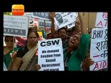 बीएचयू बवाल : बनारस से लेकर दिल्ली तक छात्रों का प्रदर्शन II BHU students protest in  Delhi