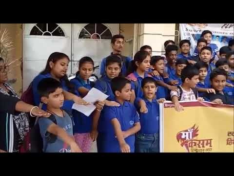 रांची में फ्लाई हाई इंस्टीट्यूट के बच्चों ने ली स्वच्छता की शपथ