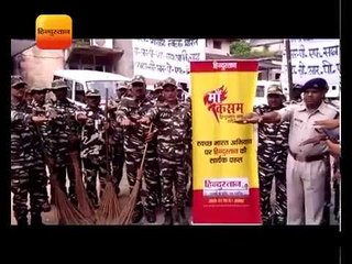 सरकारी स्कूलों के बच्चे भी बोले-मां कसम हिन्दुस्तान स्वच्छ रखेंगे हम