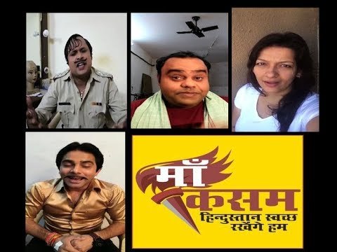 हिन्दुस्तान की मुहिम से जुड़े हप्पू सिंह, गुलफाम कली और टीका मलखान