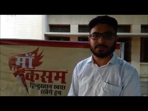 बरेली के सैलानी में अब हर कोई डस्टबिन में डालेगा कूड़ा