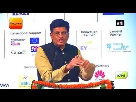 रेल मंत्री पीयूष गोयल बोले सभी रेल कोचों में लगेंगे CCTV कैमरा TTE ड्यूटी पर पहनेंगे ड्रेस