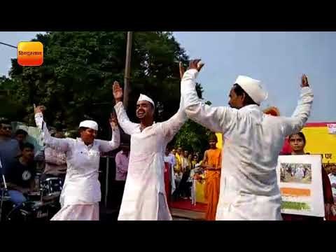 हिन्दुस्तान स्वच्छता अभियान: बिहार ने लिया स्वच्छ भारत बनाने का संकल्प