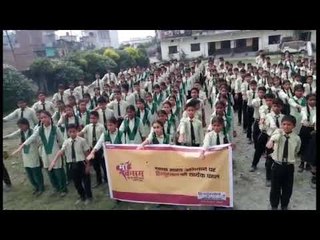 देहरादून में बच्चों ने ली शपथ, कॉलोनियों में चला सफाई अभियान