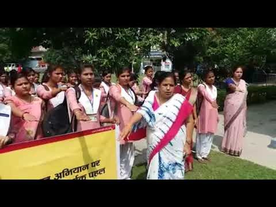 Gonda video 1
