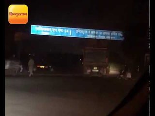 ट्रक चालकों से अवैध उगाही करती यूपी पुलिस