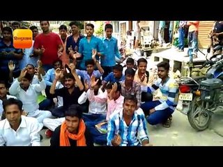 Descargar video: छात्रसंघ चुनाव की मांग को लेकर रुद्रपुर में सड़क जाम II student union elections || Gorakhpur