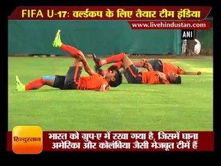 FIFA U 17 World Cup  Team India practices II वर्ल्डकप के लिए तैयार टीम इंडिया