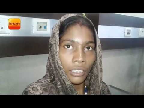 हरिद्वार: नहाते वक्त ऐसे कटी महिला की चोटी, बाथरुम में हो गई बेहोश II Womens peak cut , Uttarakhand