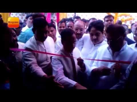 मैट्रीका हॉस्पिटल का उदघाटन: डिप्टी सीएम दिनेश शर्मा II Deputy CM, to inaugurate Matrica Hospital