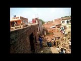 हादसा || कानपुर में विस्फोट से चार मकान ढहे II Explosions in Kanpur four houses collapsed