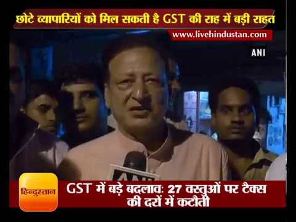 GST में बड़े बदलावों से छोटे व्यापारियों को मिल...