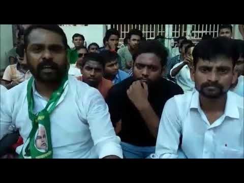 भागलपुर विश्वविद्यालय में हंगामा, छात्रों ने सभी कॉलेज कराए बंद