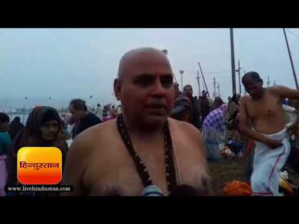 संगम तट पर पौष पूर्णिमा के मौके पर लोगों ने किया स्नान