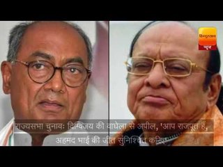 टॉप 10 न्यूजः वीडियो में देखें अभी तक की बड़ी खबरें