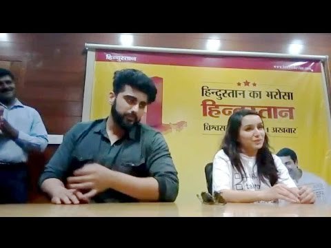 Arjun Kapoor and Shraddha Kapoor reached Hindustan Office for promoting 'Half Girlfriend'