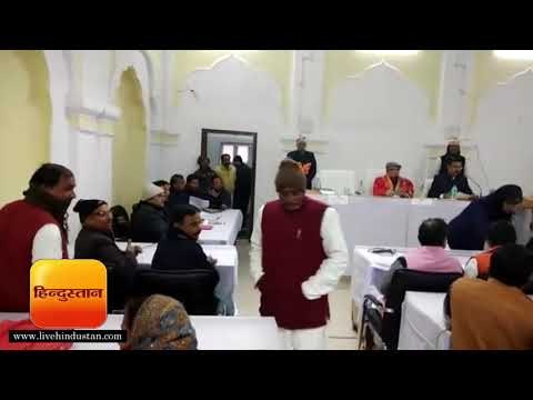 गोरखपुर नगर निगम कार्यकारिणी चुनाव: BJP के 8, SP के 5 और BSP के 01 पार्षद ने खरीदा नामांकन पत्र