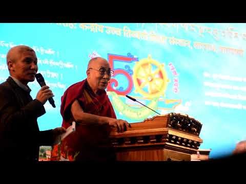 केंद्रीय तिब्बत उच्च शिक्षा संस्थान के स्वर्ण जयंती समारोह में दलाई लामा