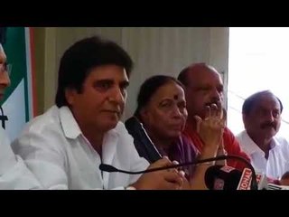 राज बब्बर ने भाजपा अध्यक्ष से नैतिकता के आधार पर इस्तीफा मांगा