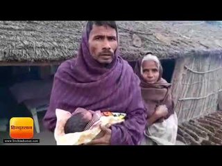 कूडे् के ढेर में मिली मासूम, ग्रामीण ने अपनाया