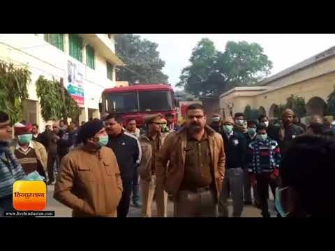 इटावा नगर पालिका में केरोसिन का रिसाव, कई की हालत बिगड़ी