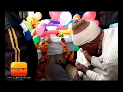 चीन पाकिस्तान के खिलाफ जंग लड़ चुके 102 साल के सेनानी का निधन