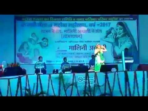 कानपुर : लोक गायिका मालिनी अवस्थी ने शमा बांधा II Malini Awasthi, Kajali festival