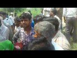 फर्रुखाबाद के अस्पताल से गिरा मजदूर, मौत पर हाईवे कर दिया जाम  II Farrokhabad's hospital worker dies