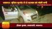 खनऊ: पुलिस मुठभेड़ II Encounter between up police and robbers in lucknow
