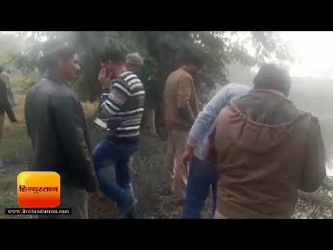 दोहरा हत्यकांड, लापता मां की भी मिली लाश II Triple tremendous missing mother also found dead