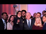 बेंजामिन नेतन्याहू ने बिग बी संग सेल्फी ली II Benjamin netanyahu selfie with amitabh bachchan