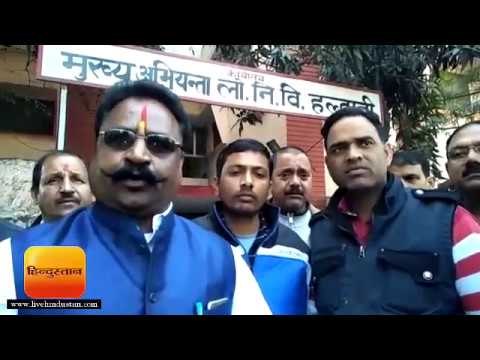 ठेकेदारों बोले, पैसा नहीं मिला तो प्रकाश पांडे की तरह उठाएंगे आत्मघाती कदम