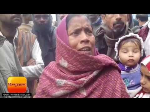 सीतापुर के नहर में मिली बहनों की लाशें, मां लापता II Bodies found in the canal in Sitapur