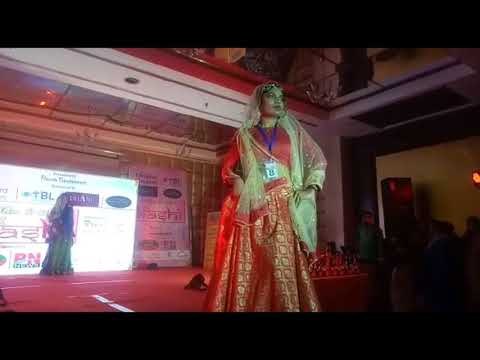 मिस एवं मिस्टर स्टार ऑफ काशी फैशन शो