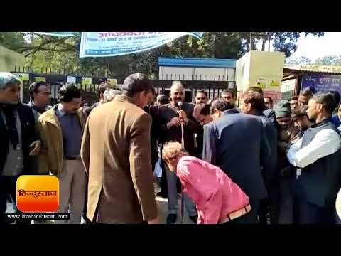 Latest News || धरना स्थल पर बार पदाधिकारियों से भिड़े वकील हंगामा