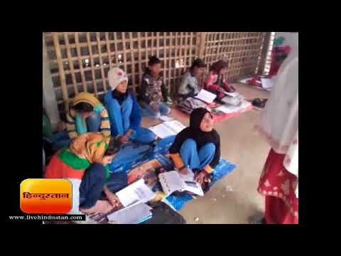 News | कड़ाके की ठंड में जमीन पर बैठकर पढ़ रहे छात्र | Students sitting on the ground in the cold