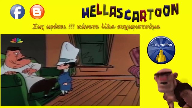 Μπάγκς Μπάνυ, στα Ελληνικά Επ 71 Looney Tunes, Bugs Bunny, Bugsy and Mugsy (1957) Μεταγλ?