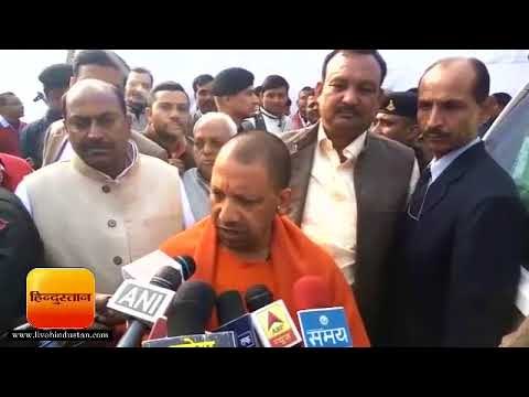 जुलाई 2018 में शुरू करेंगे एम्‍स की ओपीडी मुख्‍यमंत्री योगी आदित्‍यनाथ II CM Yogi Adityanath