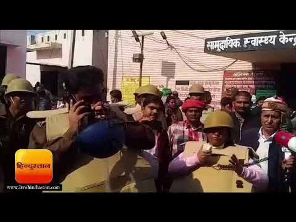 उत्तर प्रदेश समाचार II अमेठी में दो पक्षों में चली गोली