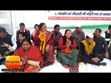 ताज़ा खबर || नेता प्रतिपक्ष के उपवास कार्यक्रम में प्रदेशभर पहुंचे कांग्रेसी नेता