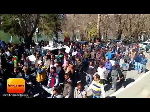 नैनीताल में ट्रेवल्स एसोसिएशन ने मांगों को लेकर निकाला जुलूस II Travels Association in Nainital