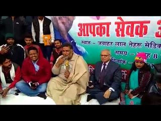 सांसद पप्पू यादव को मरीजों ने बताया अस्पतालकर्मी करते हैं अवैध वसूली