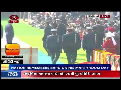 बापू की पुण्यतिथिः पीएम मोदी और कांग्रेस अध्यक्ष राहुल गांधी ने महात्मा गांधी को दी श्रद्धांजलि