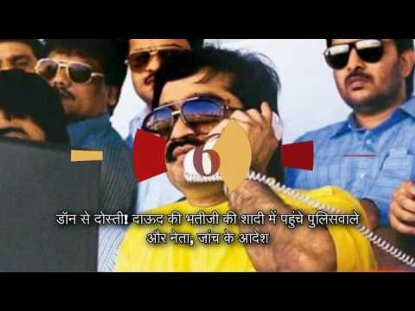 top news in hindi
