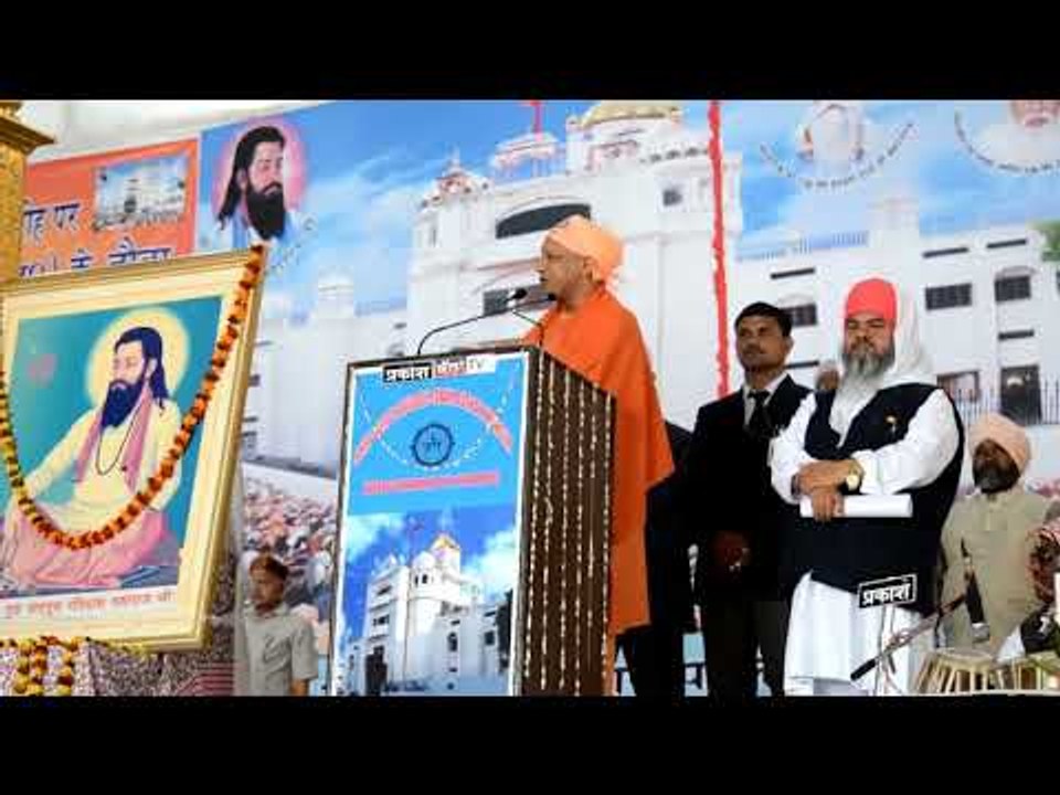 यूपी समाचार II संत रविदास की जन्मस्थली पर सीएम...