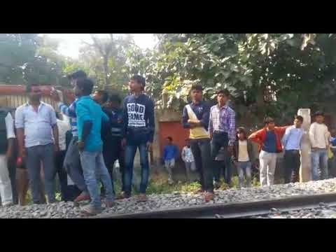 ताज़ा समाचार || पटना कोटा एक्सप्रेस के इंजन में लगी अाग