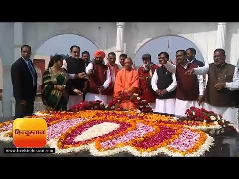 सीएम योगी बोले, रामपुर में नहीं चलने देंगे किसी की गुंडागर्दी