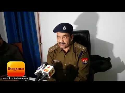 उत्तर प्रदेश समाचार || पुलिस से मुठभेड़ में शातिर बदमाश गिरफ्तार