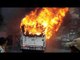 A tourist bus catch fire in Nalanda Bihar